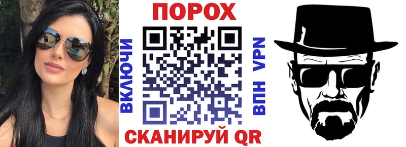 АМФЕТАМИН VHQ  наркотики  Козловка 