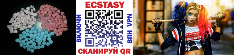 OMG как войти  Козловка  Ecstasy 280 MDMA  как найти закладки 