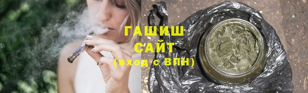 дурь Арсеньев