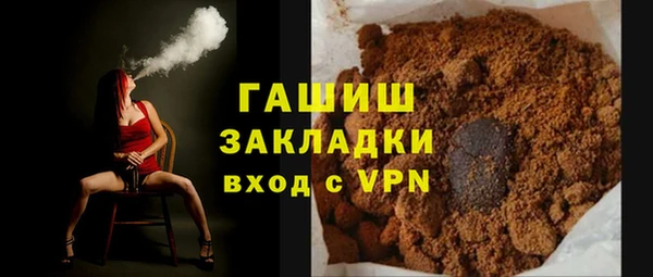 дурь Арсеньев