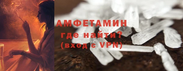 ECSTASY Алексеевка