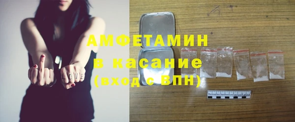 ECSTASY Алексеевка