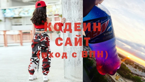 бошки Россошь