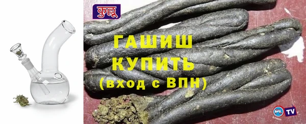 jwh Армянск