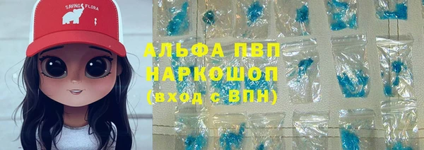ECSTASY Алексеевка