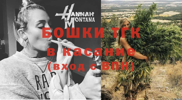 jwh Армянск