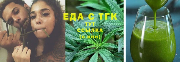 не бодяженный Абинск