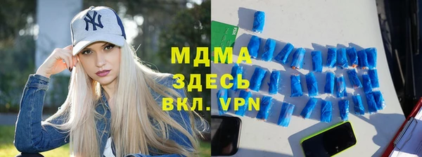 ECSTASY Алексеевка