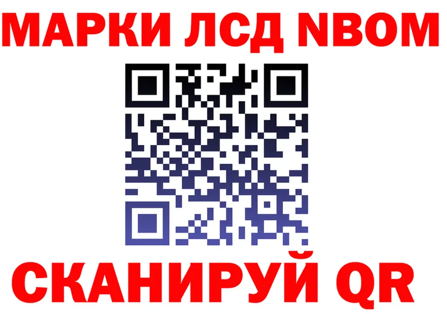 Бутират оксана зеркало площадка MEGA Козловка
