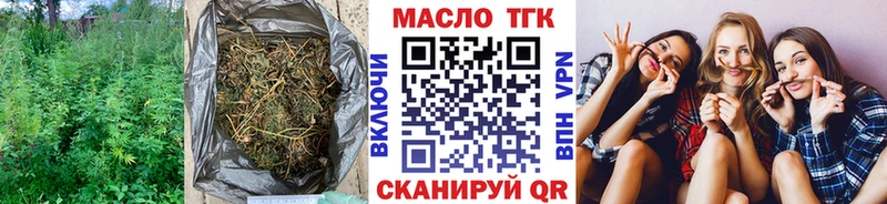 Дистиллят ТГК жижа  что такое   Козловка 